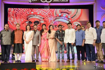 Uttama Villain Movie Audio Launch